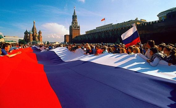 прописка в Амурской области